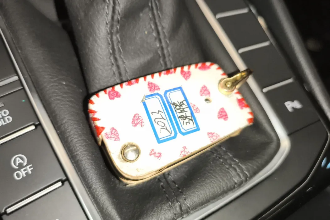 Фото машины 11