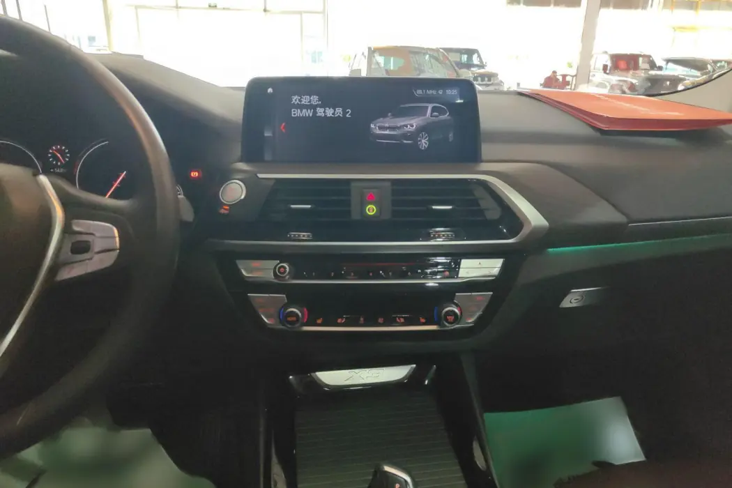 Фото машины