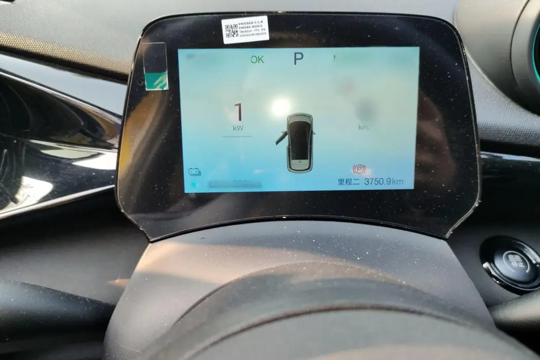 Фото машины