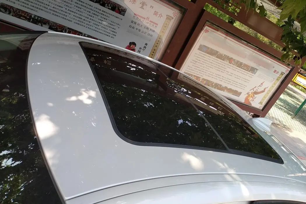 Бэкграунд машины