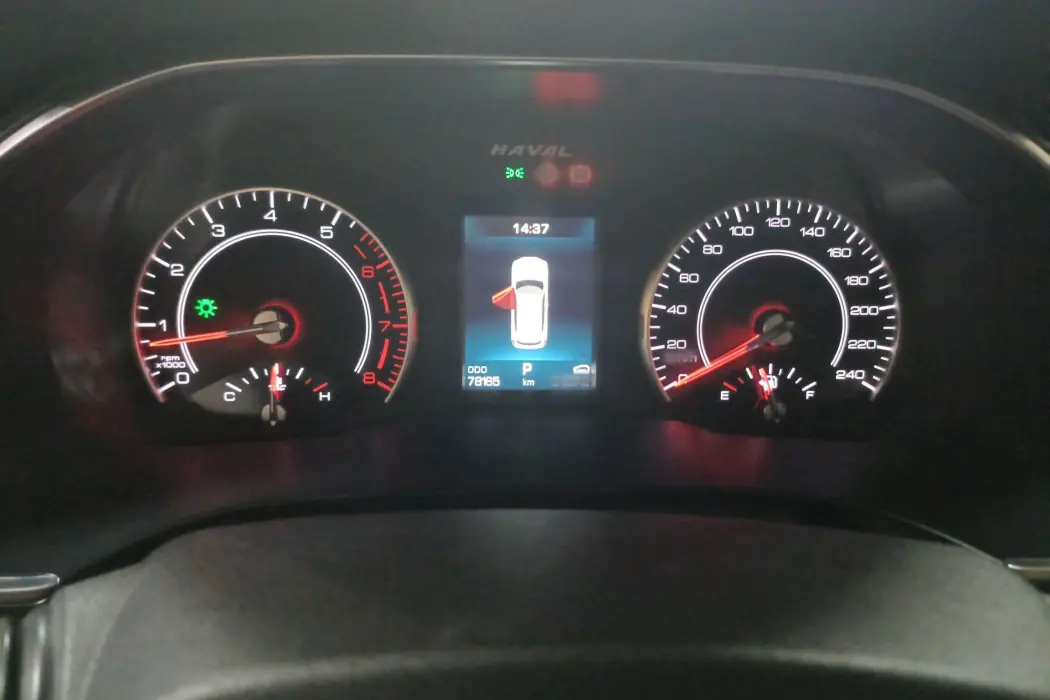 Бэкграунд машины