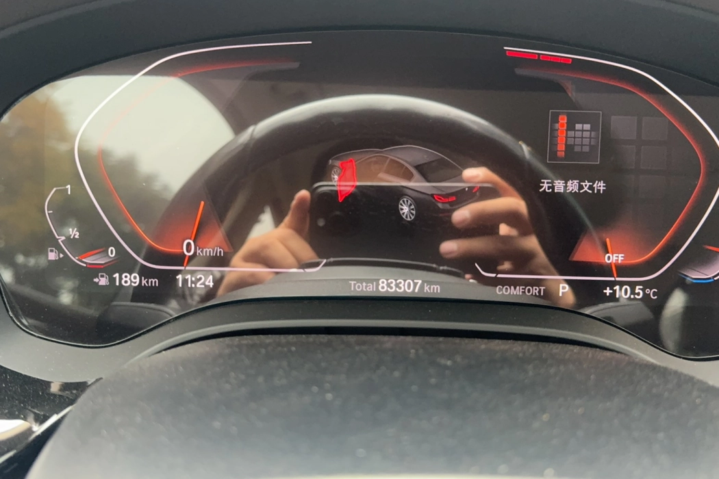 Бэкграунд машины