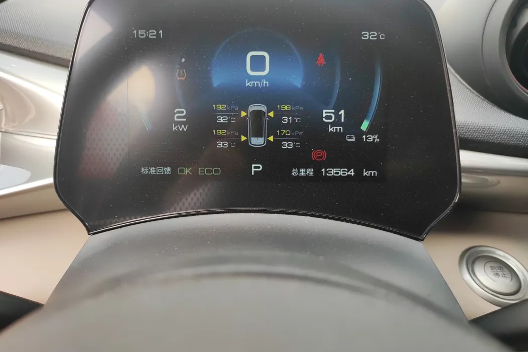 Фото машины 22