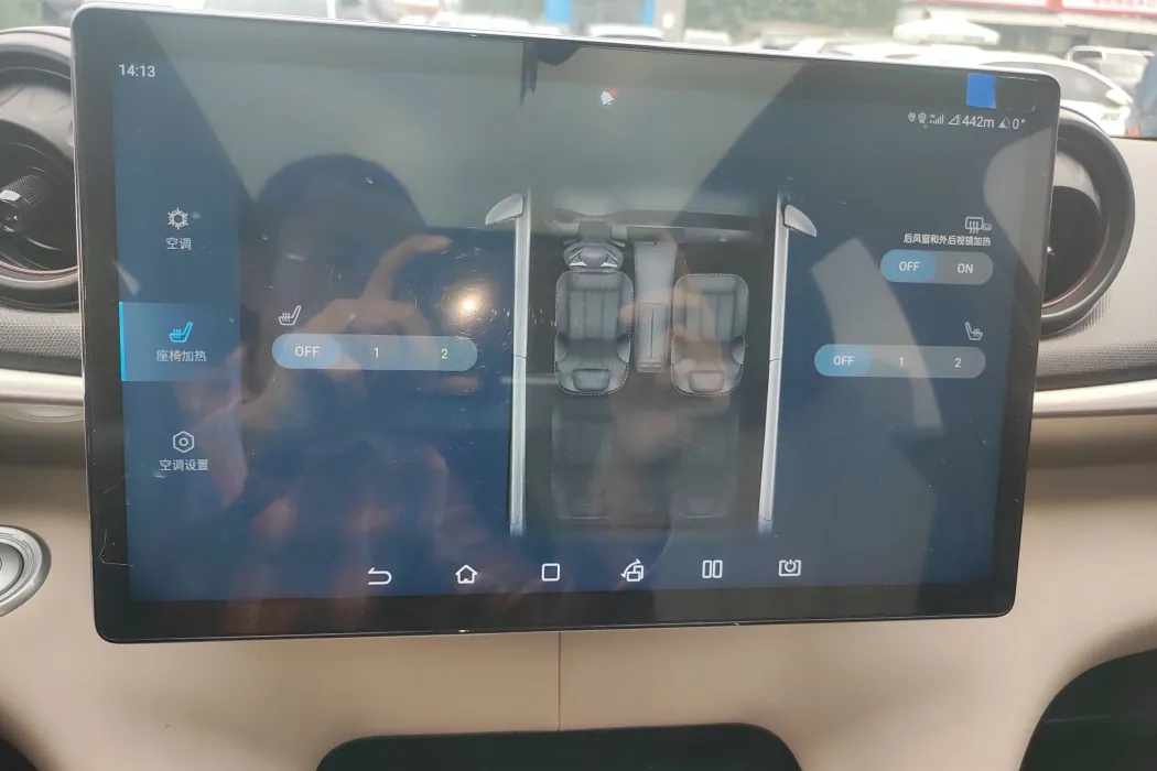 Фото машины