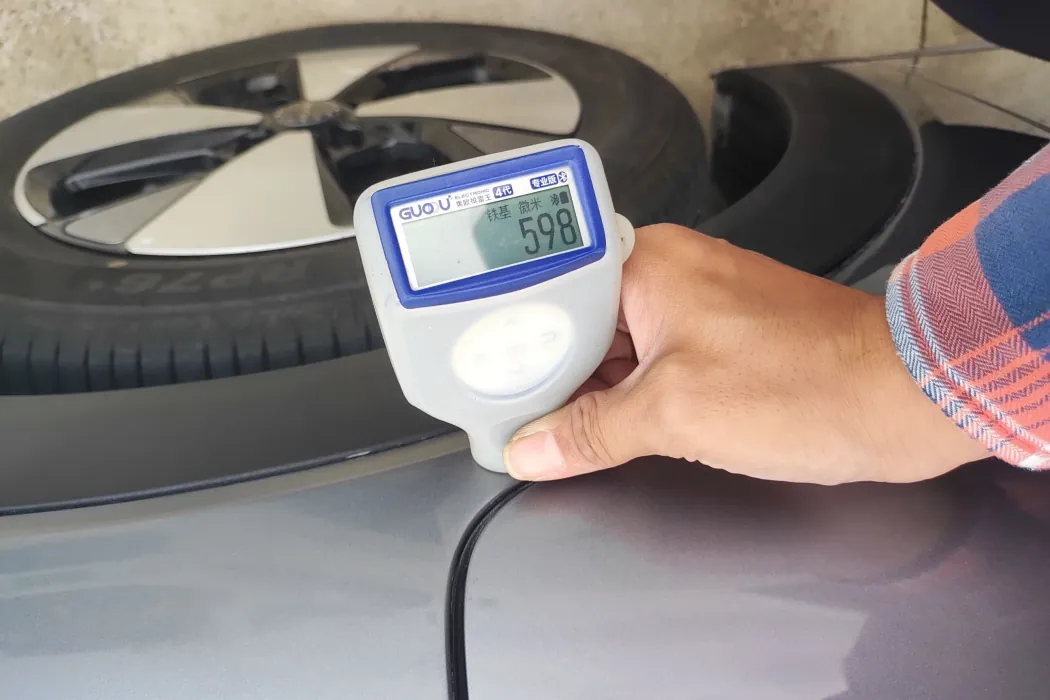 фото машины