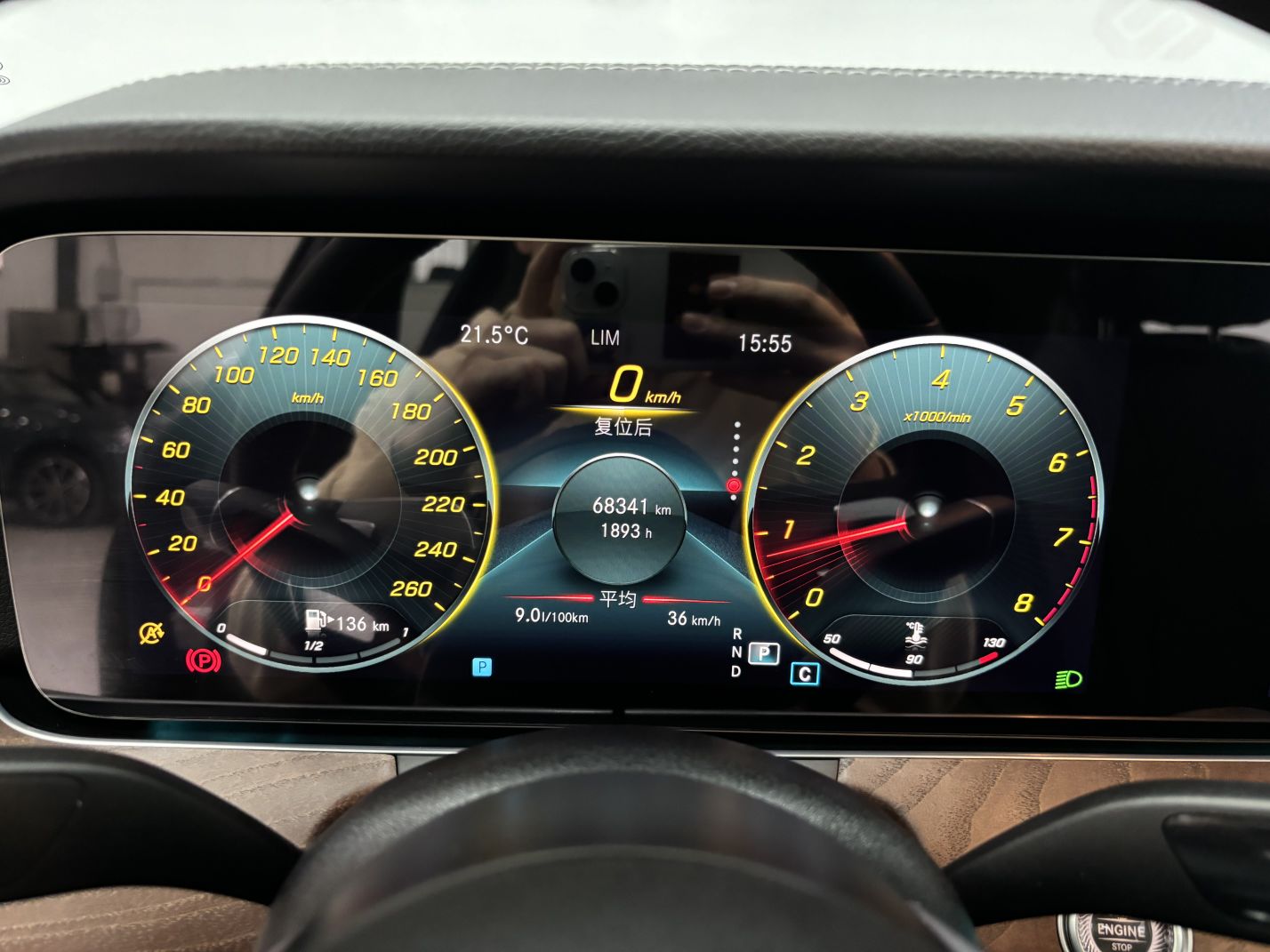 Фото машины 13