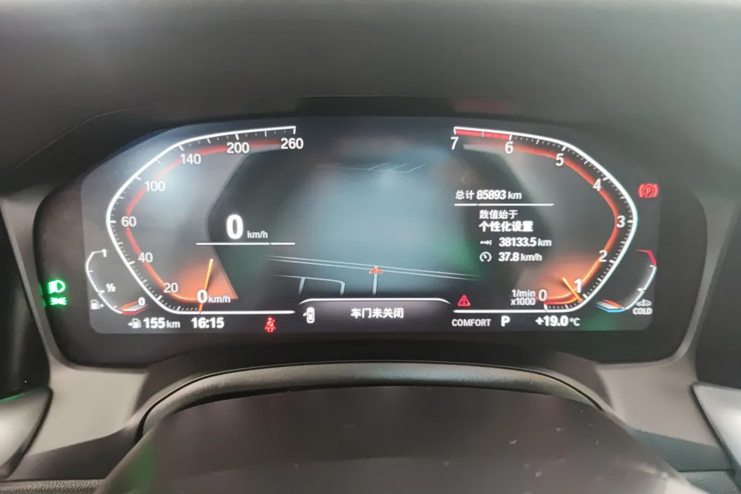 Фото машины