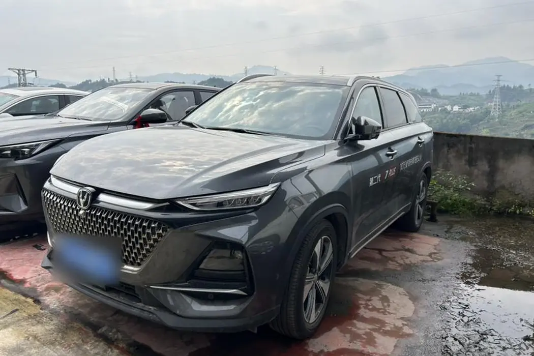Changan X7 PLUS 2024 1.5T automatic Zunyao Type 7 seats