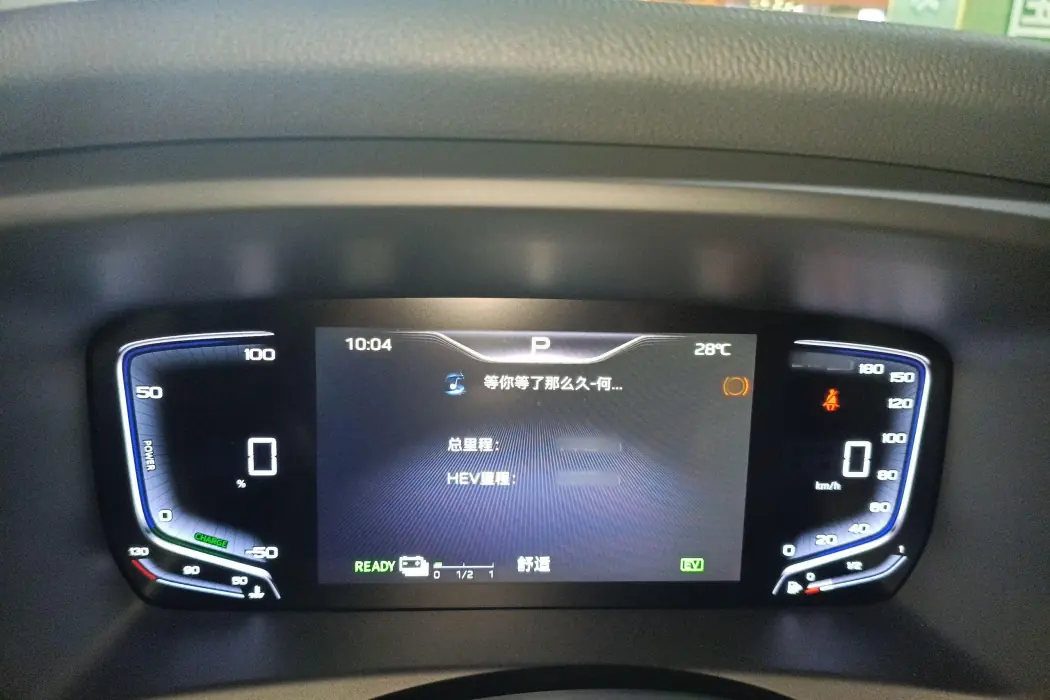 Фото машины 14