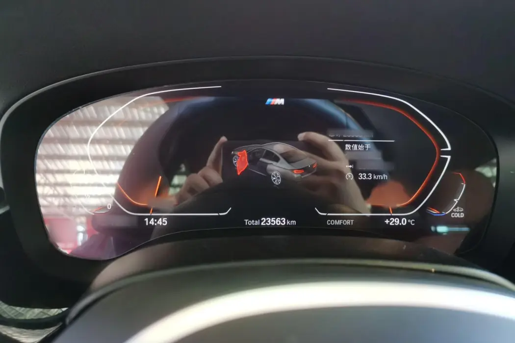 Фото машины