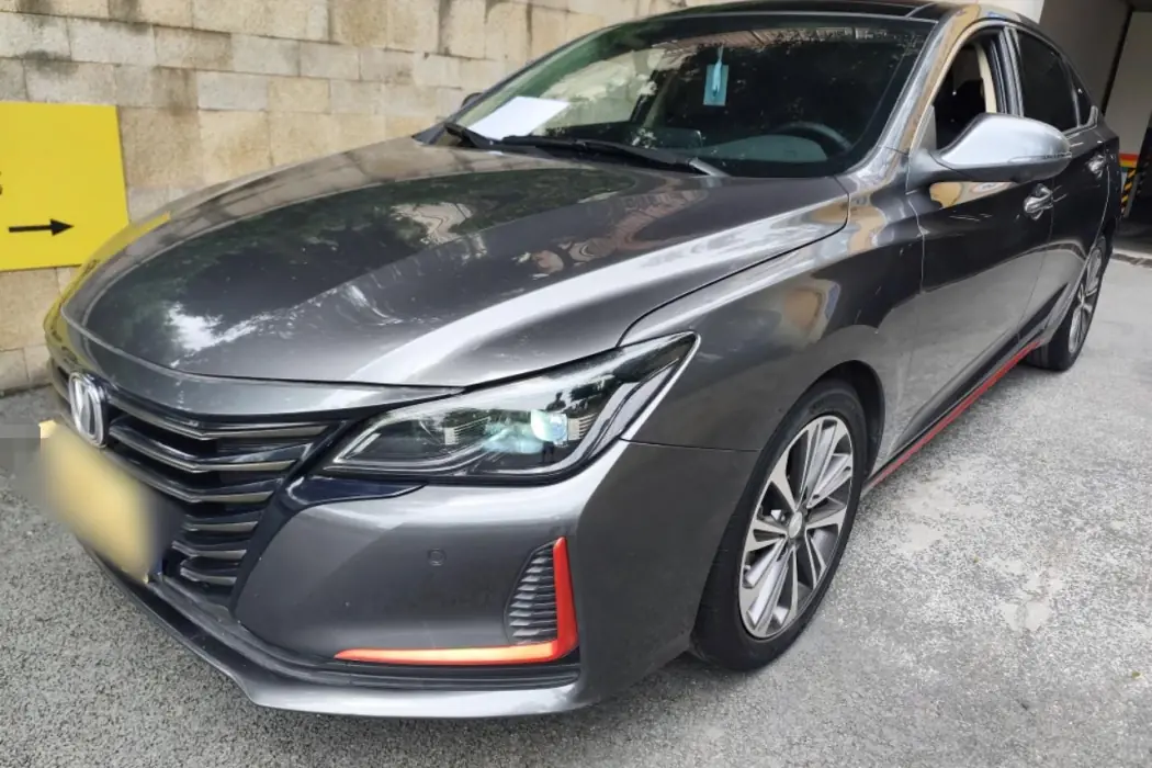 Changan Ruicheng CC 2021 Blue Whale Version 1.5T DCT Flagship