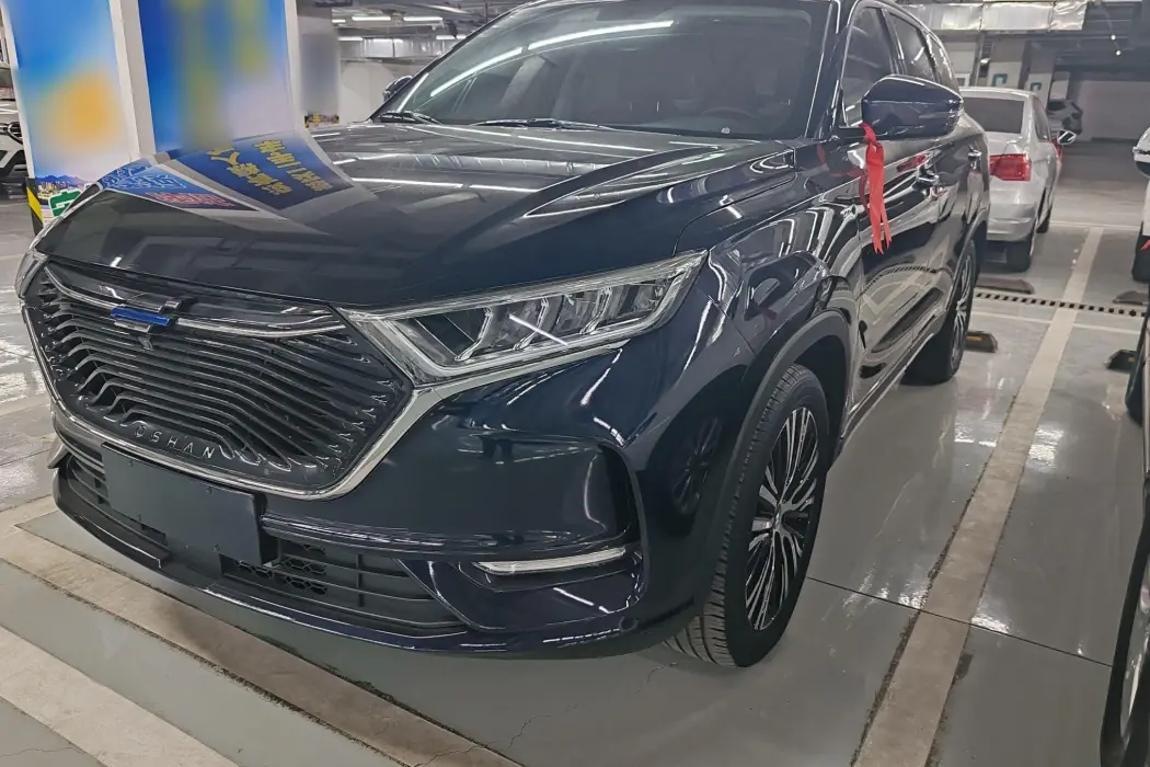 Changan Auchan X7 2021 1.5T automatic luxury Type
