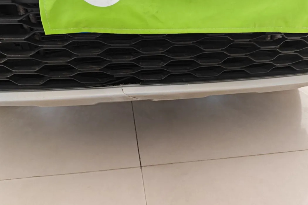 Машина