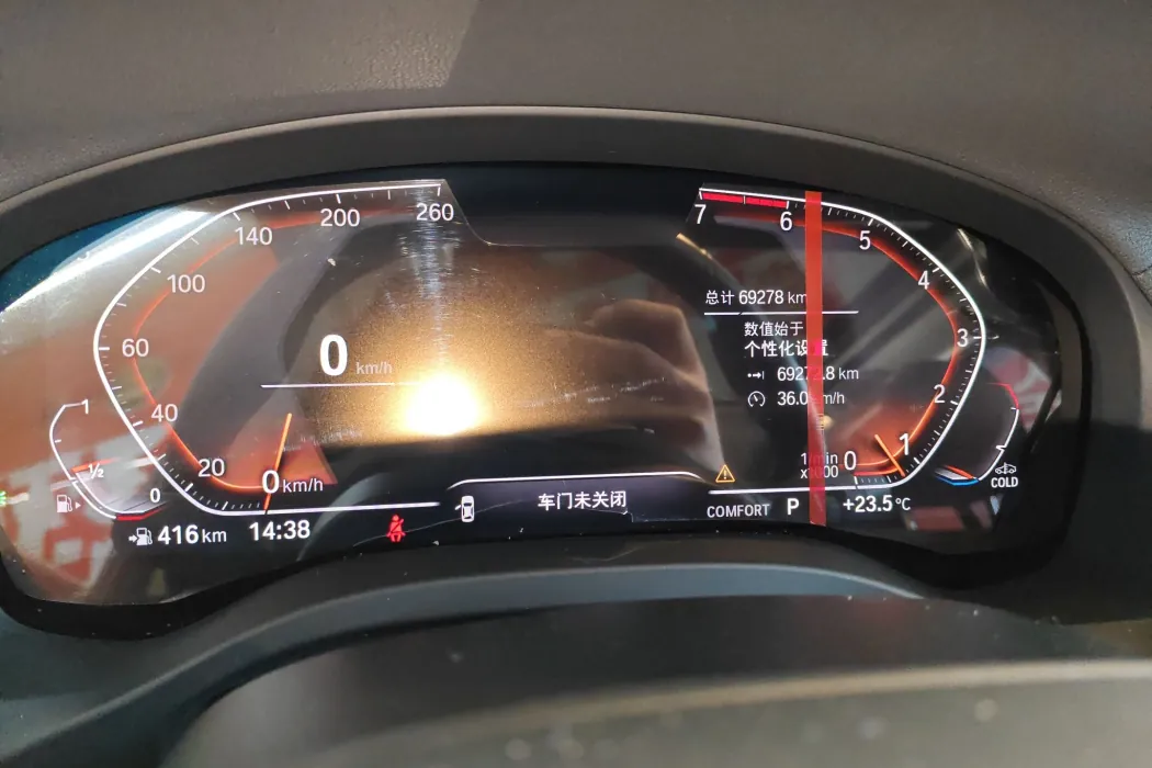 Фото машины 14