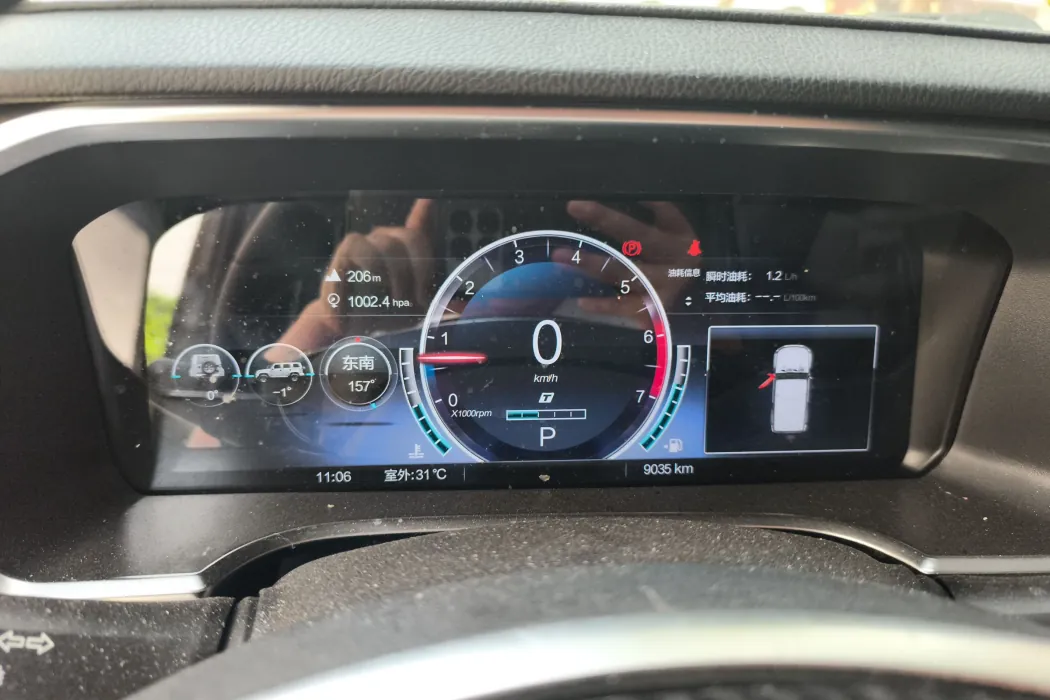 Фото машины 11