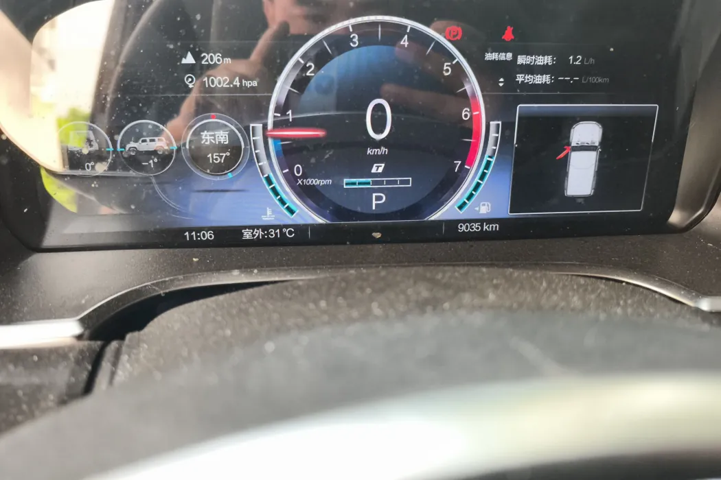 Фото машины 12