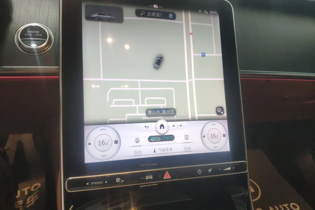 Фото машины 15