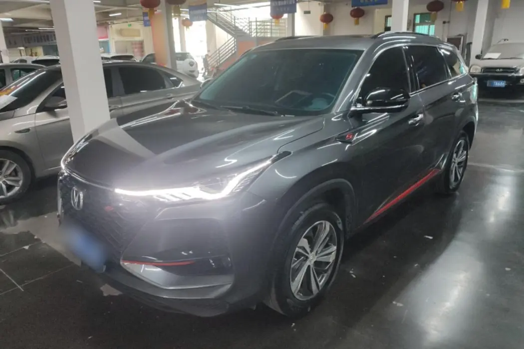 Changan CS75 PLUS 2020 1.5T Auto Premium