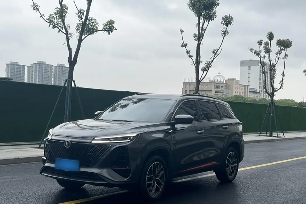 Changan CS75 PLUS 2022 2nd Generation 1.5T Auto Luxury