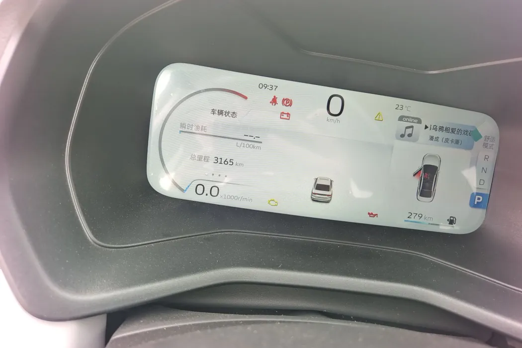 Фото машины 6