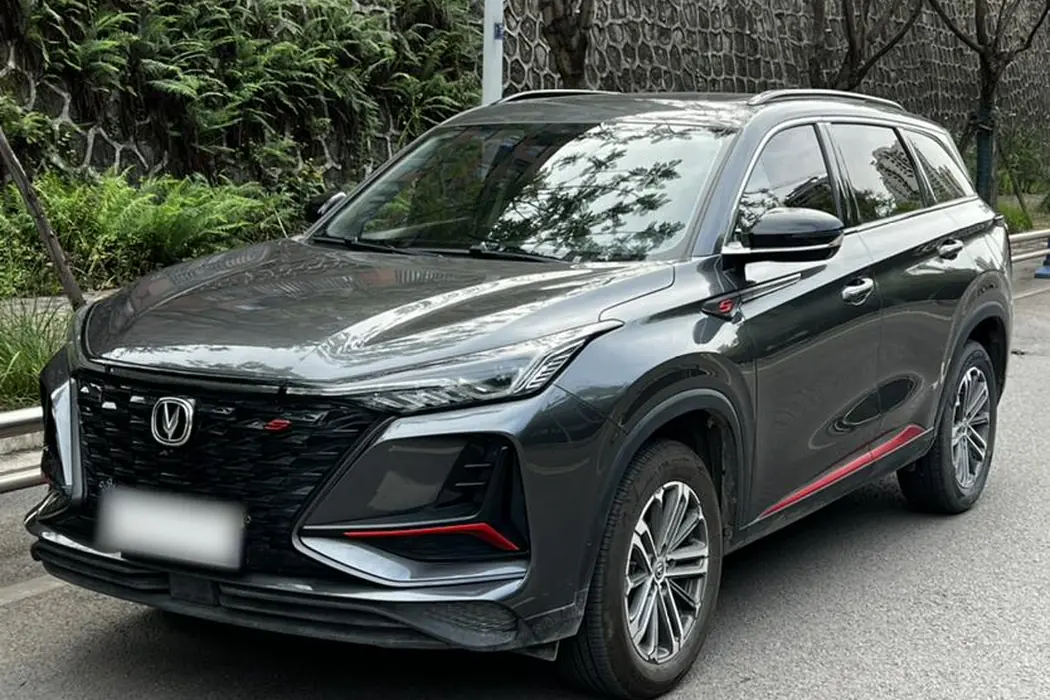 Changan CS75 PLUS 2022 1.5T automatic luxury type