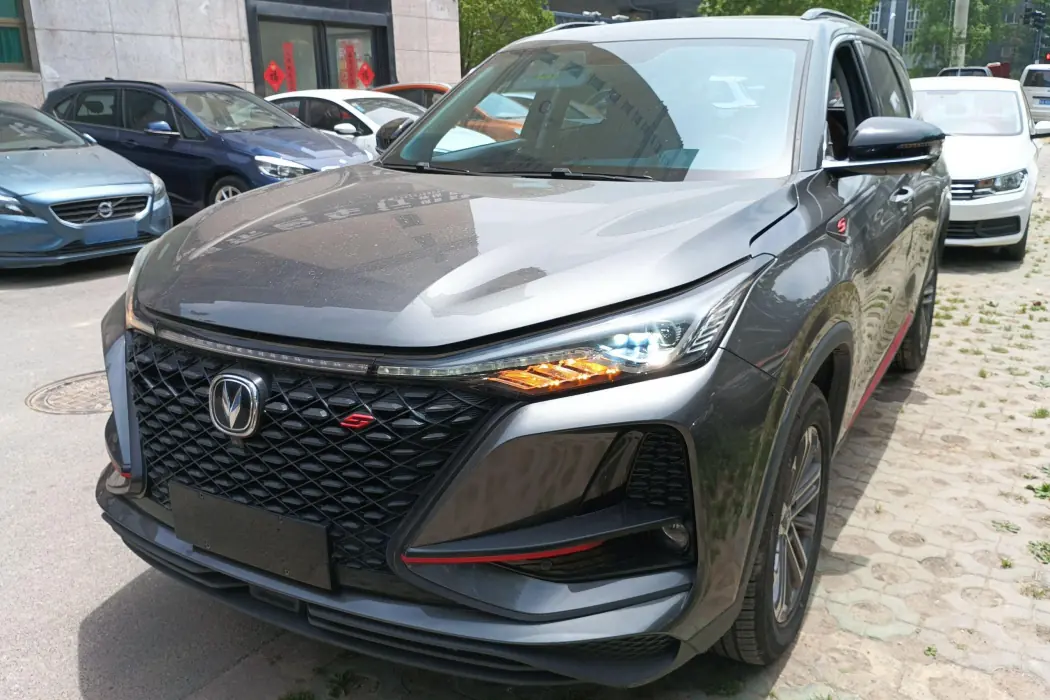 Changan CS75 PLUS 2021 1.5T Automatic Luxury Model