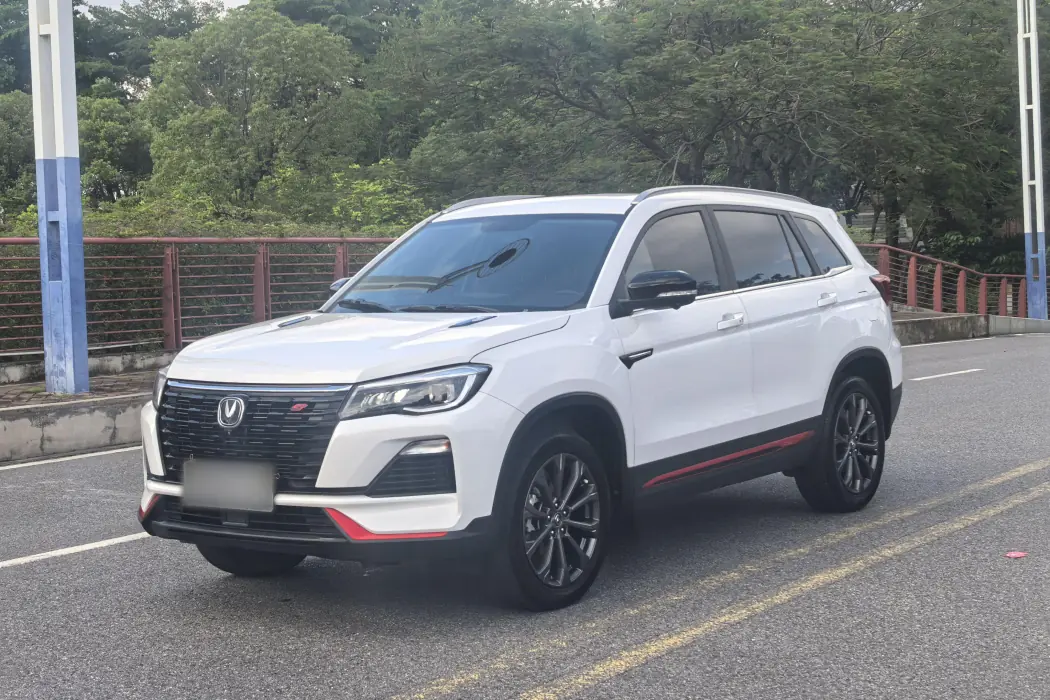 Changan CS75 2022 Blue Whale Edition 1.5T DCT Premium