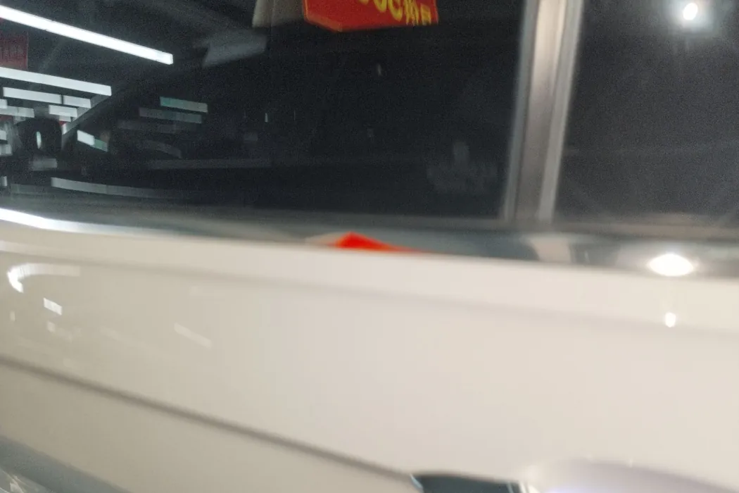 Машина