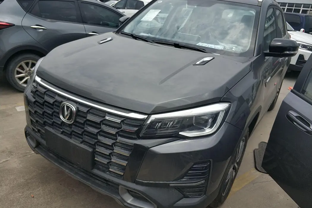 Changan CS75 2024 Enjoy Edition 1.5T DCT Luxury