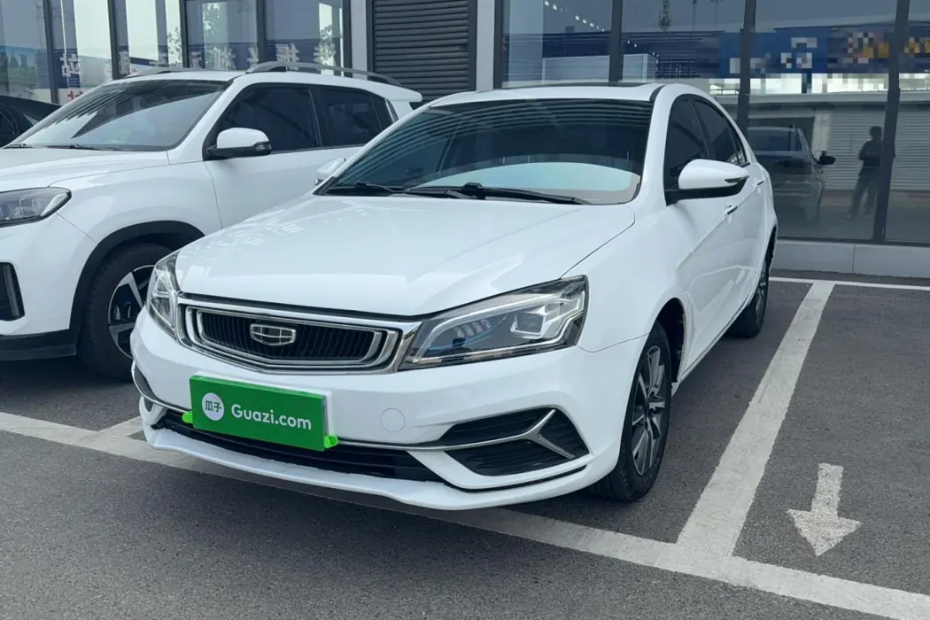 Geely Emgrand 2020 1.5L CVT Up Version