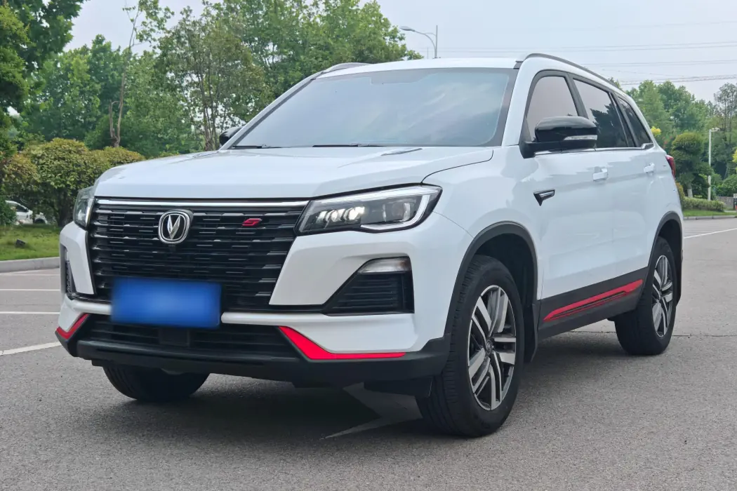 Changan CS75 2022 Blue Whale Edition 1.5T DCT Deluxe