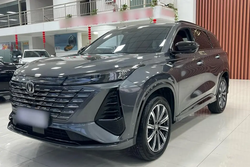 Changan CS75 PLUS 2024 third-generation Champion Version 1.5T Smart driving Jinhang Type