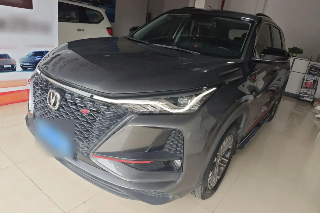 Changan CS75 PLUS 2021 1.5T Automatic Luxury Model