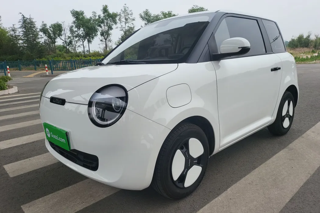 Changan Lumin 2023 model 205km Xiangqin Model