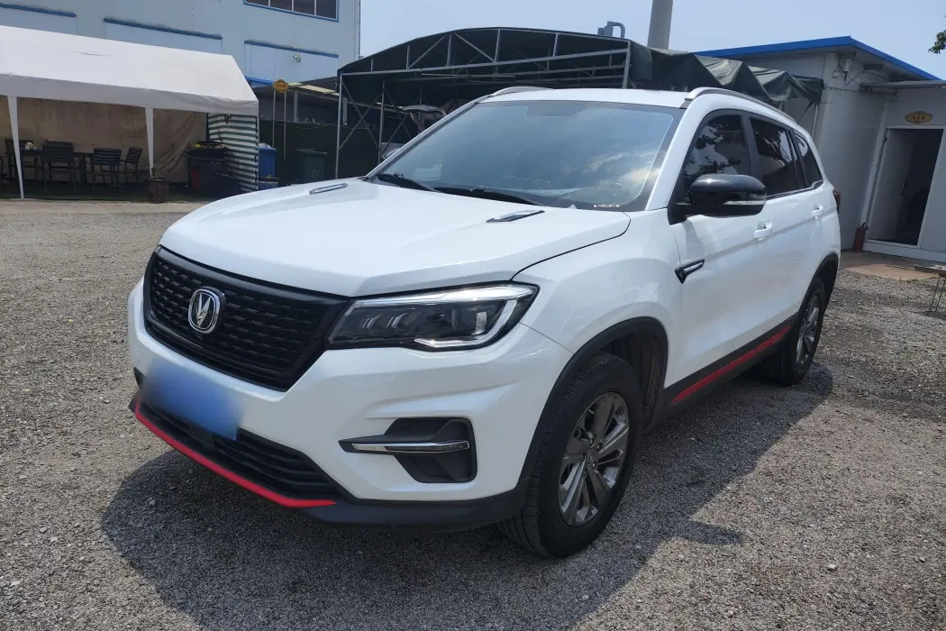 Changan CS75 2021 Glory Million Edition 280T DCT Deluxe