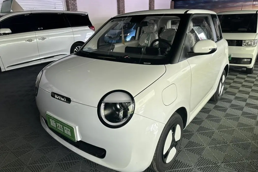 Changan Lumin 2024 205km Orange Wind Version