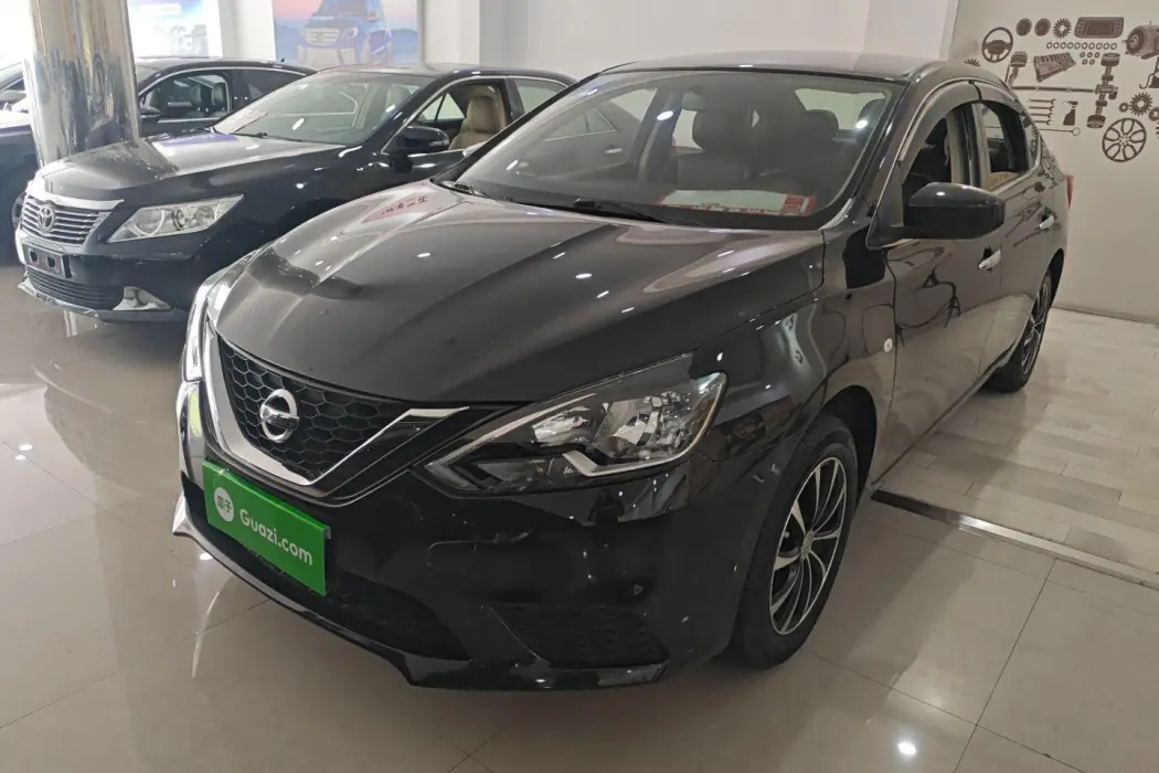 Nissan Sylphy 2021 Classic 1.6 XE CVT Comfort Edition