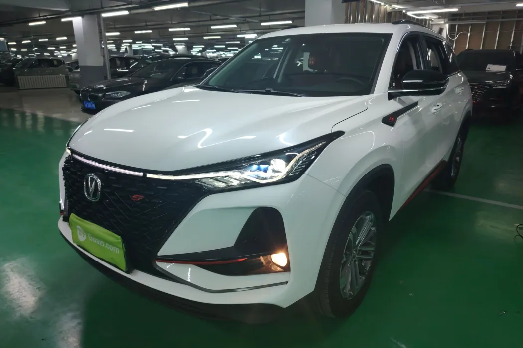 Changan CS75 PLUS 2021 1.5T Automatic Luxury Model