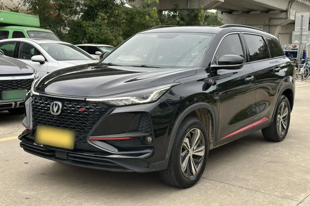 Changan CS75 PLUS 2020 1.5T Automatic Luxury Model