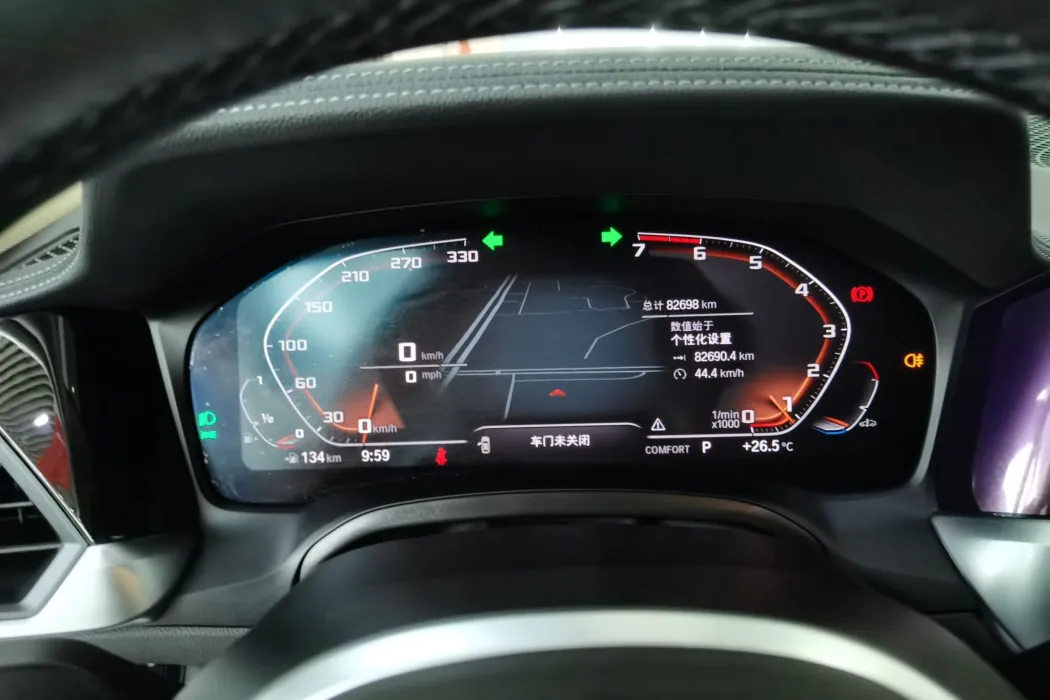 Фото машины