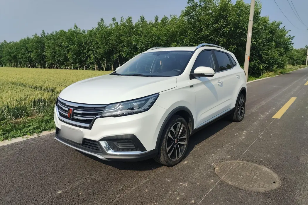 Roewe RX3 2020 1.6L CVT Lion King Throne 4G Connected Ultimate Edition