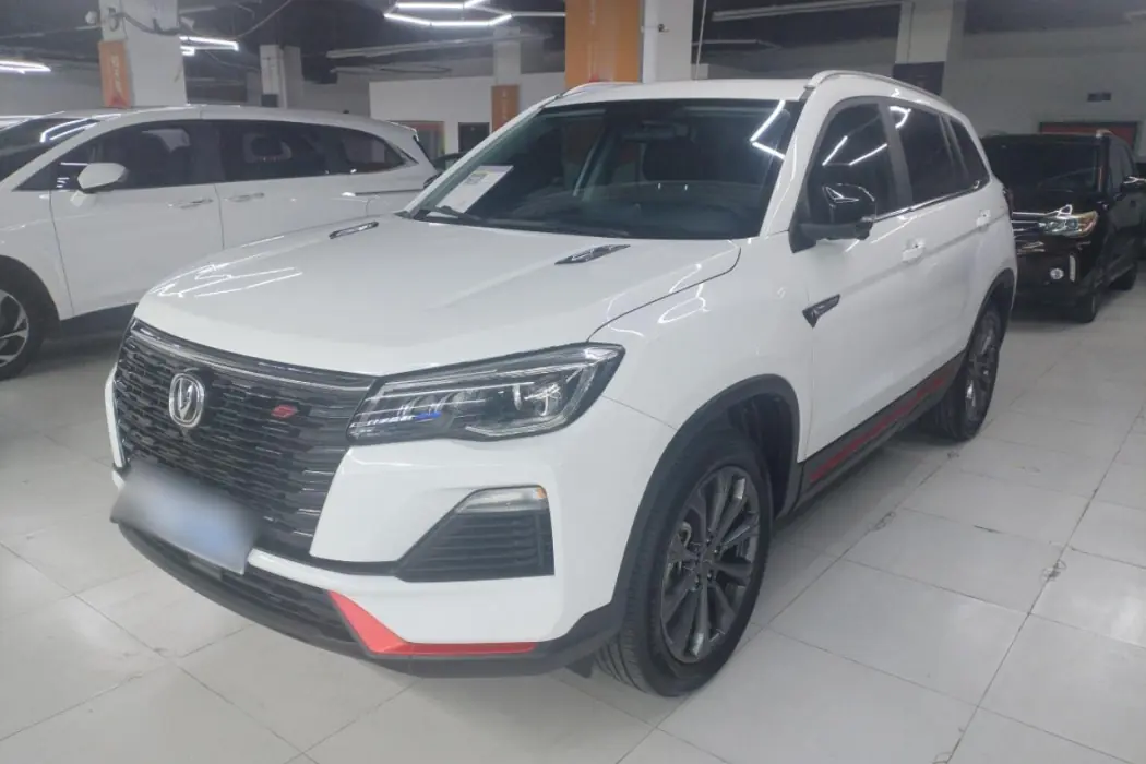 Changan CS75 2022 Blue Whale Edition 1.5T DCT Premium