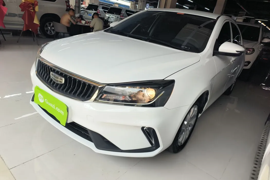 Geely Emgrand 2021 UP 1.5L CVT Comfort Type