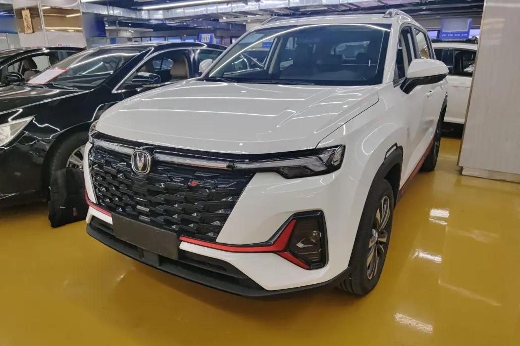 Changan CS35PLUS 2023 Enjoy Edition 1.4T DCT Luxury