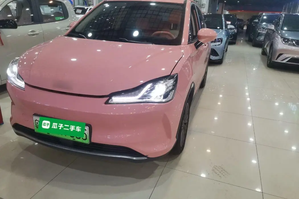 Nezha Car Nezha V 2022 Trendy 400 Lite Pink Custom Model