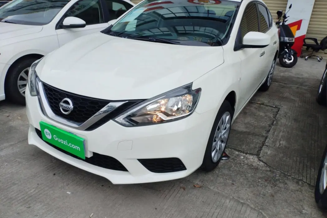 Nissan Sylphy 2021 Classic 1.6 XE CVT Comfort Edition