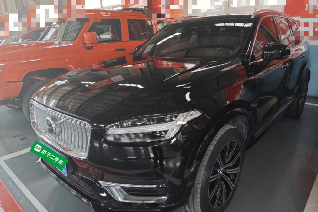 Volvo XC90 2023 B5 Zhixing Deluxe Edition 5-seater