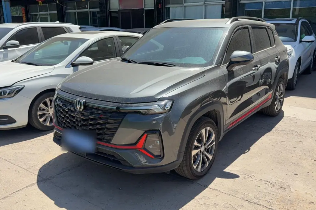 Changan CS35PLUS 2023 Enjoy Edition 1.4T DCT Luxury