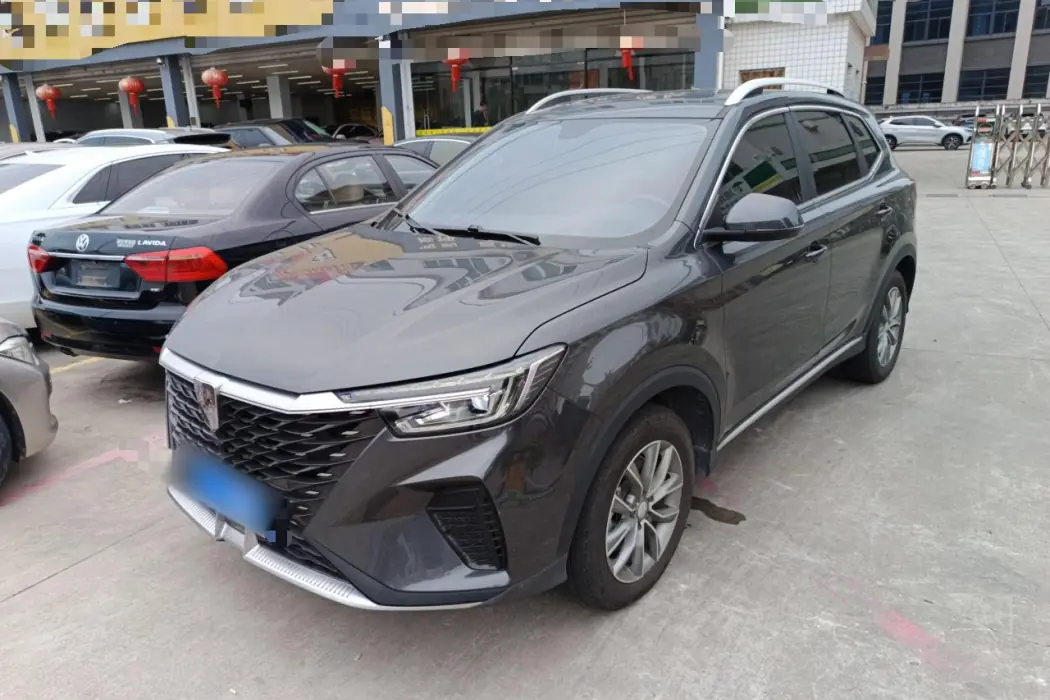 Roewe RX5 2023 PLUS 330TGI Automatic Leading Tide Zhihui Edition