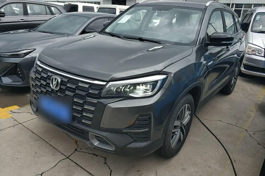 Changan CS75 2024 Enjoy Edition 1.5T DCT Luxury